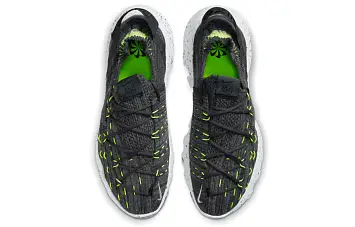 Nike Space Hippie 04 'Black Volt' - 6