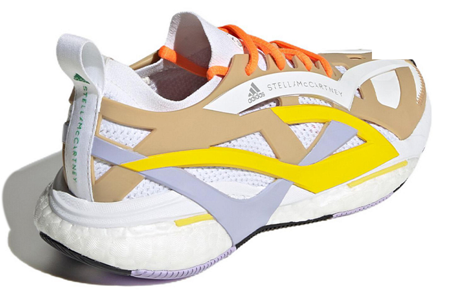 Фото № 4 с приближением к товару «‎ adidas Solar Glide Running shoes»