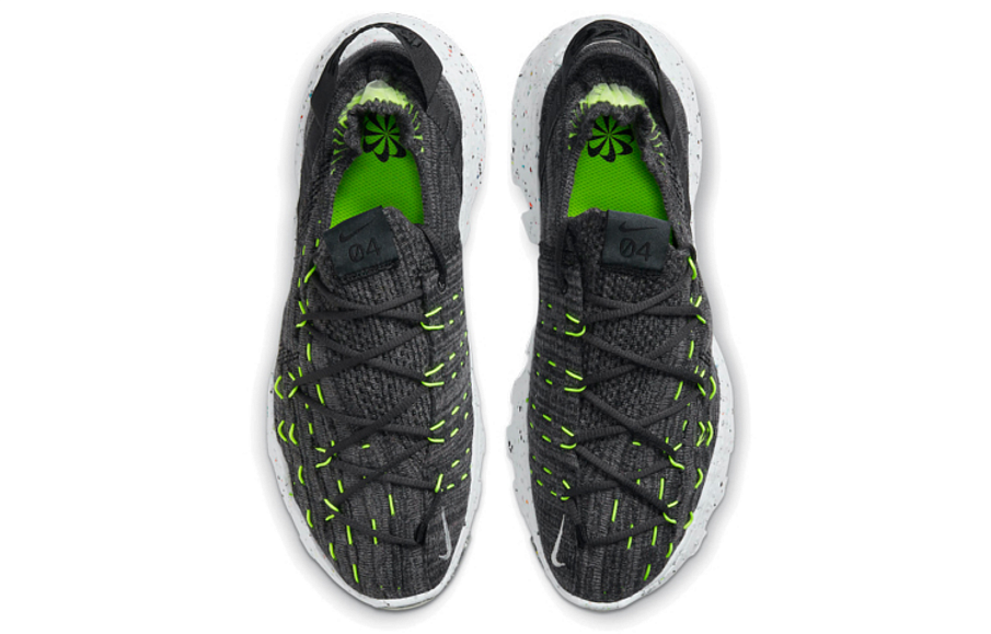 Фото № 6 с приближением к товару «‎Nike Space Hippie 04 'Black Volt'»