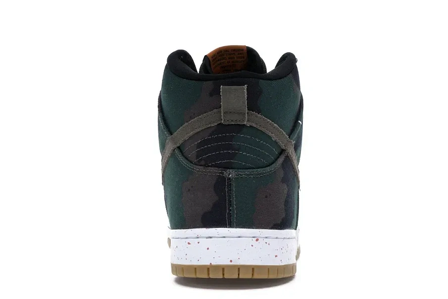 Фото № 4 с приближением к товару «‎Nike SB Dunk High FiveOneO Camo»
