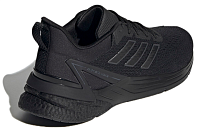 Фото № 4 с приближением к товару «‎adidas Response Super 2.0 Black»