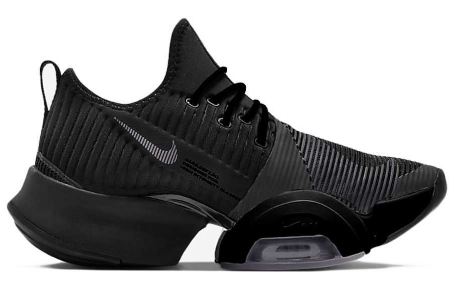 Фото № 2 с приближением к товару «‎Nike Air Zoom SuperRep Wmns Black»