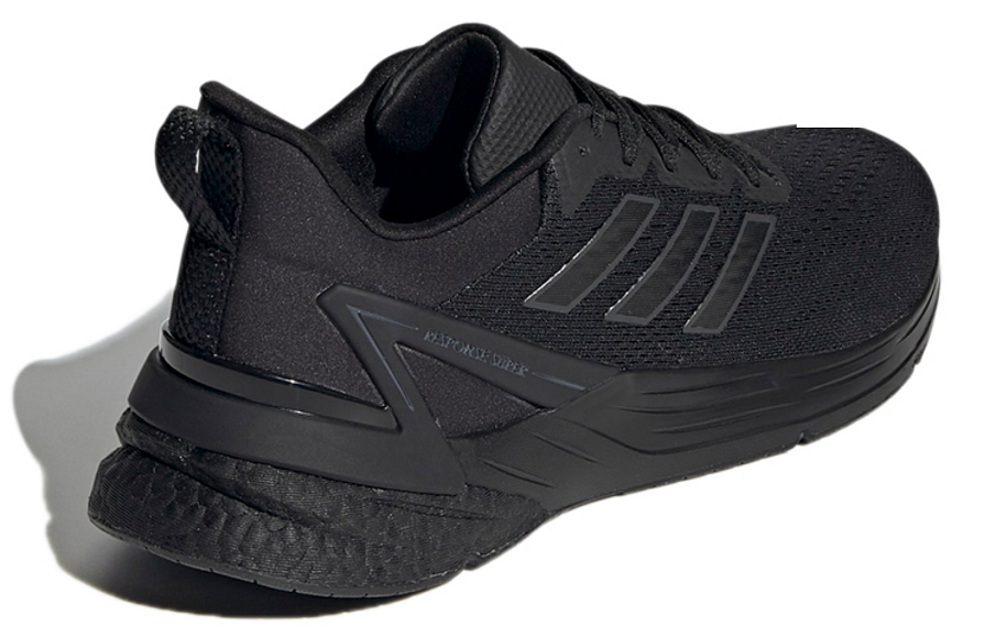 Фото № 4 с приближением к товару «‎adidas Response Super 2.0 Black»