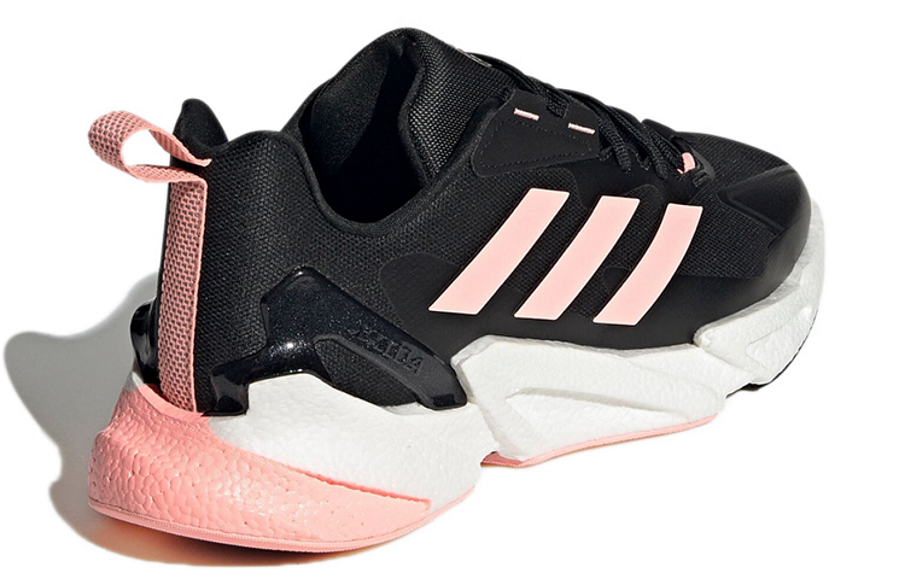 Фото № 4 с приближением к товару «‎ adidas X9000 Running shoes»