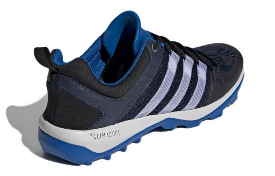 Фото № 4 с приближением к товару «‎ adidas Daroga Plus Outdoor functional shoes»