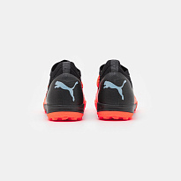 Фото № 3 с приближением к товару «‎Puma Future 1.3 Pro Cage»