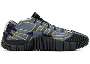 adidas Scuba Phormar Craig Green Tech Ink