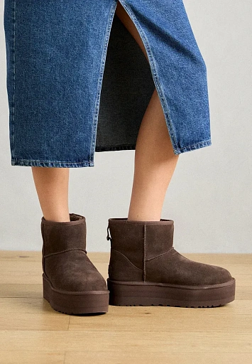 CLASSIC MINI PLATFORM - 2