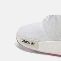 Фото № 5 с приближением к товару «‎Adidas Nmd R1 Pride »