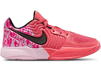 Nike Ja 2 (IB8833-800)