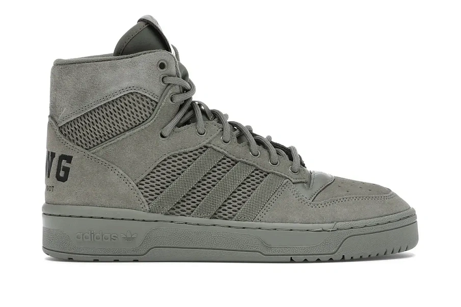 Фото № 1 с приближением к товару «‎adidas Rivalry Hi We All We Got»