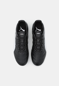 Фото № 4 с приближением к товару «‎Puma King Pro 21 Mxsg»