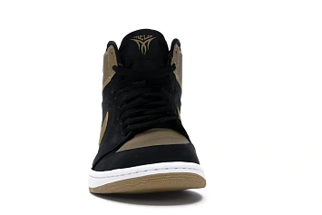 Jordan 1 Retro - 2