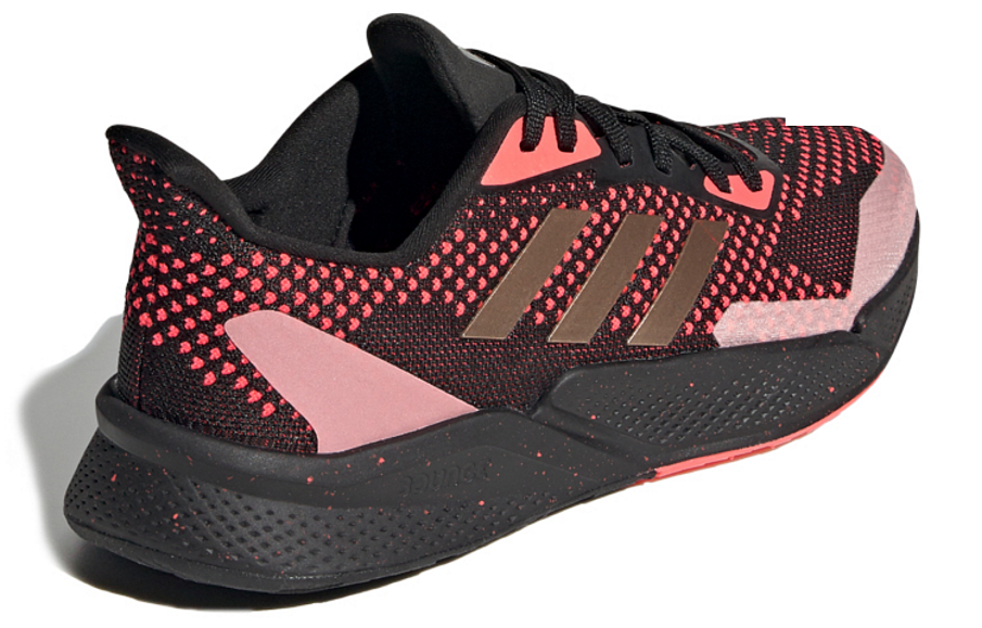 Фото № 4 с приближением к товару «‎adidas X9000l2 Women's EG5016»