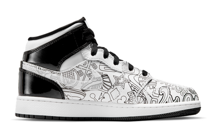 Фото № 2 с приближением к товару «‎Nike Air Jordan 1 Mid SE GS Basketball Shoes DIY»