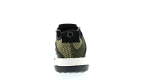 Фото № 5 с приближением к товару «‎adidas Pureboost ZG Pantone Green»