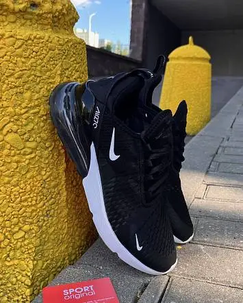 Nike Air Max 270 - 4