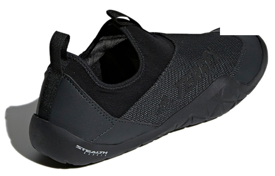 Фото № 4 с приближением к товару «‎adidas Terrex Climacool Black»