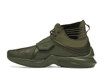 Фото № 5 с приближением к товару «‎Puma Leather Hi Rihanna Fenty Cypress »