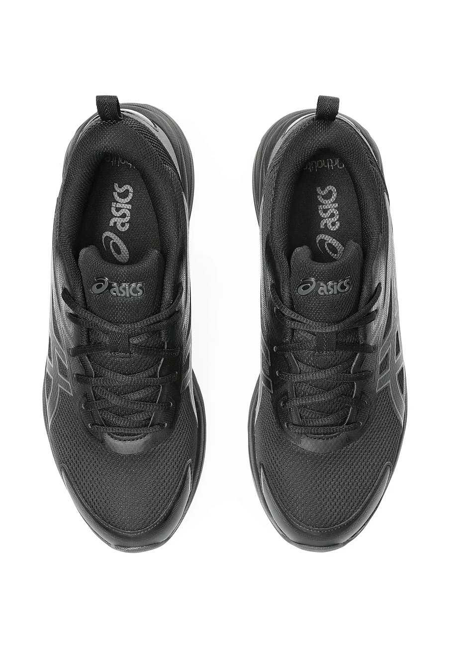 Фото № 3 с приближением к товару «‎GEL-QUANTUM KEI»