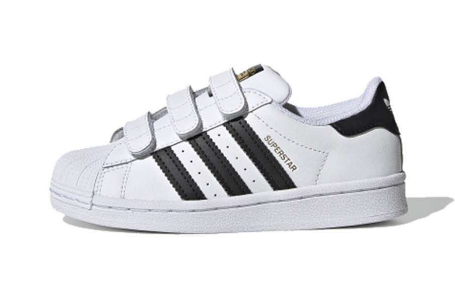 Фото № 1 с приближением к товару «‎Adidas originals Superstar Superstar Cf C 'Footwear White'»