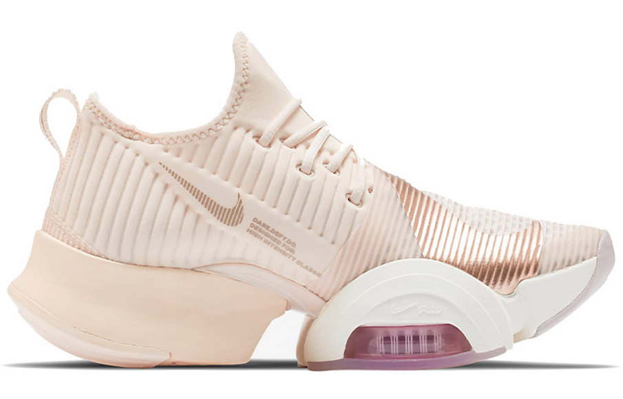 Фото № 2 с приближением к товару «‎Nike Air Zoom SuperRep Women»