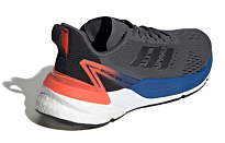 Фото № 4 с приближением к товару «‎adidas Response SR 5.0 J Grey»