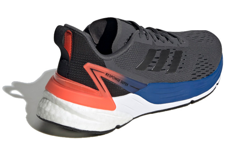 Фото № 4 с приближением к товару «‎adidas Response SR 5.0 J Grey»