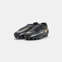 Фото № 2 с приближением к товару «‎Nike Academy»