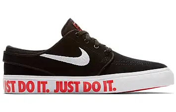 Nike Stefan Janoski SB GS 'Just Do It' - 2