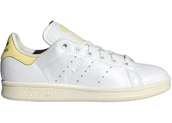 adidas Stan Smith (IE0464)