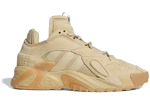 adidas Streetball Savannah