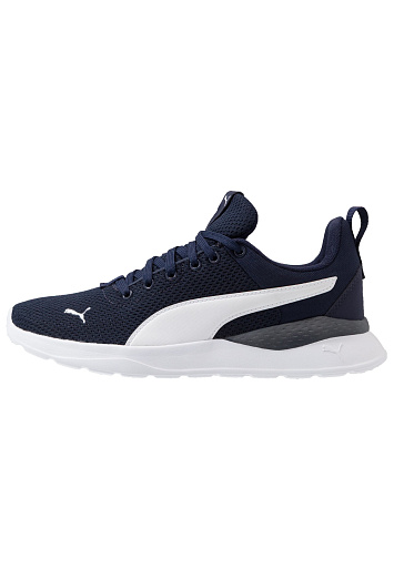 Puma Lite - 1