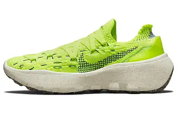 Nike Space Hippie 04 Sneakers Green - 1