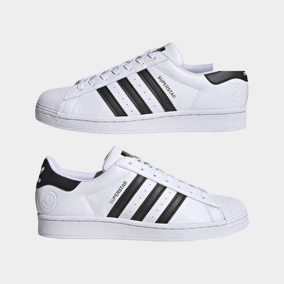 Фото № 5 с приближением к товару «‎Adidas Superstar Vegan »