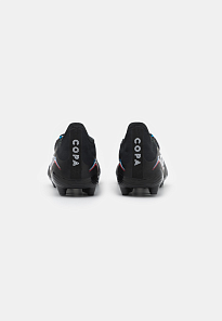 Фото № 3 с приближением к товару «‎Adidas Copa Sense.2 Fg»