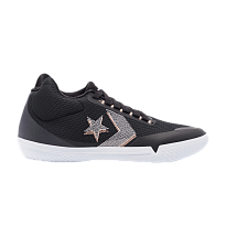 Фото № 1 с приближением к товару «‎Converse All Star BB Evo Mid Hi-Vis Collection - Black Sunset Glow»