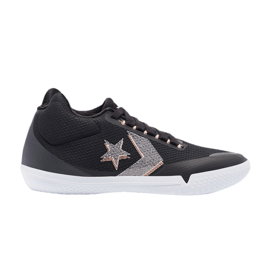 Фото № 1 с приближением к товару «‎Converse All Star BB Evo Mid Hi-Vis Collection - Black Sunset Glow»