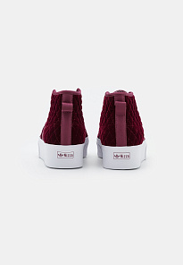 Фото № 4 с приближением к товару «‎Adidas Nizza Platform »