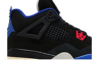 Фото № 3 с приближением к товару «‎Air Jordan 4 Retro GS Rare Air»