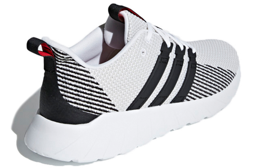 Фото № 3 с приближением к товару «‎adidas neo Questar Flow White»