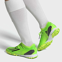 Фото № 2 с приближением к товару «‎Adidas Speedportal»