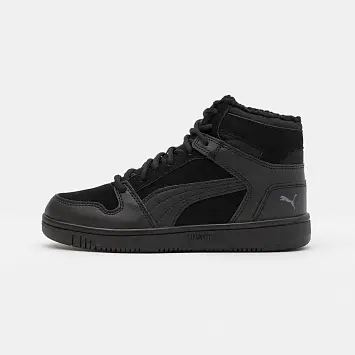 Puma Rebound Layup  - 1