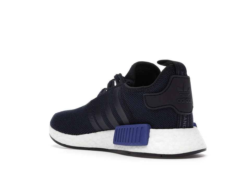 Фото № 5 с приближением к товару «‎adidas NMD R1 Active Blue »