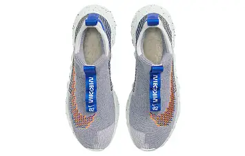 Nike Space Hippie 02 GreyBlueYellow - 7