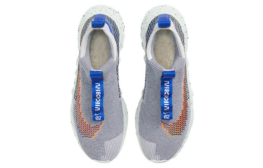Фото № 4 с приближением к товару «‎Nike Space Hippie 02 GreyBlueYellow»