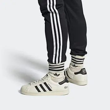 Adidas Superstar Bezowe - 4