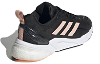 Фото № 4 с приближением к товару «‎ adidas X9000l2 Running shoes»