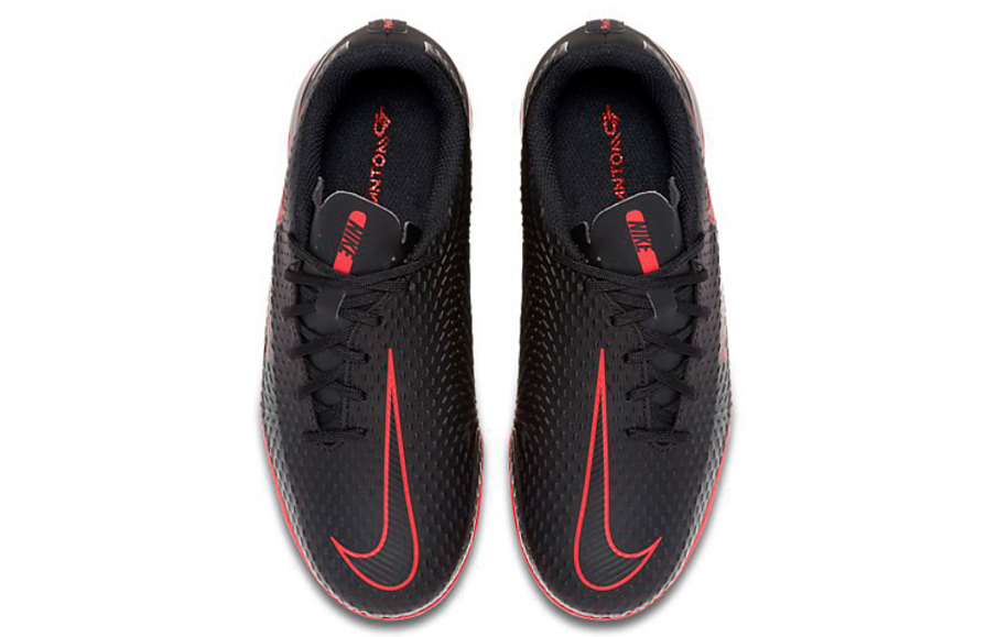 Фото № 4 с приближением к товару «‎Nike Jr. Phantom GT Academy IC Kids RedBlack»