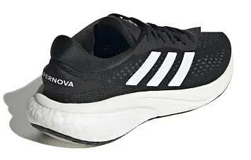  adidas Supernova 2 Running shoes - 4